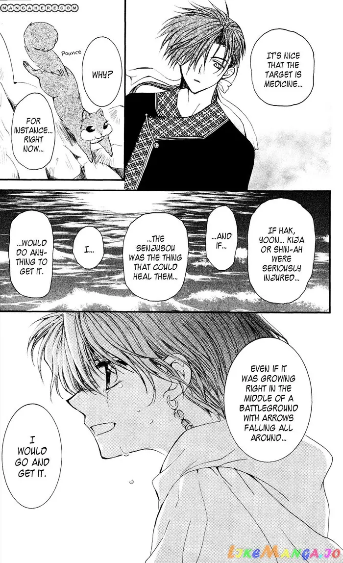 Yona of the Dawn Chapter 31 image 19_optimized